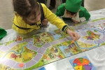Richard Scarry board game